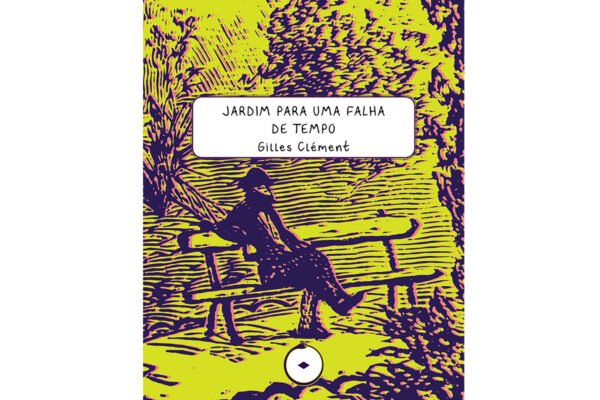 gif-fadelessnovo2021novo