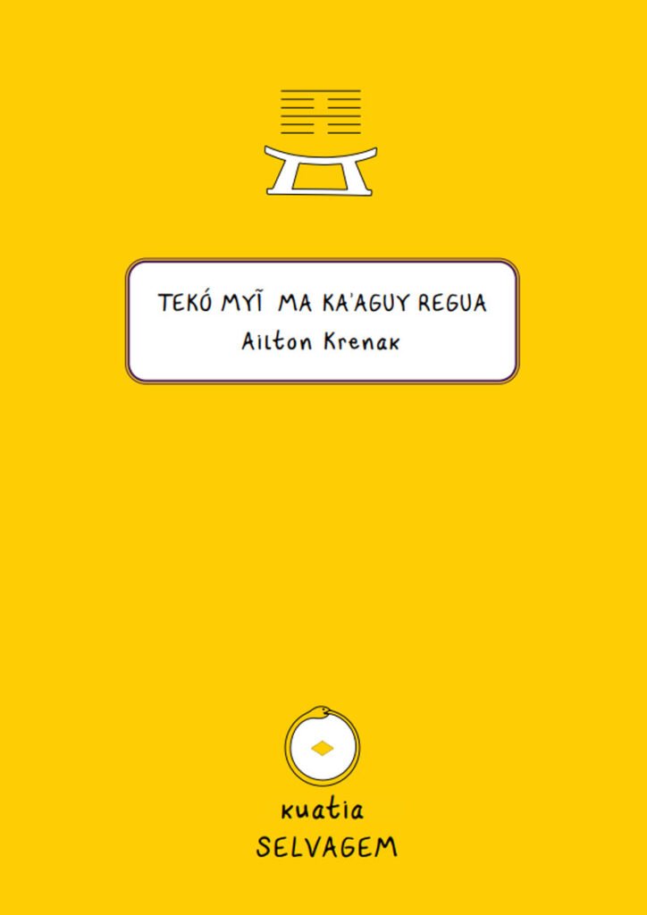 CADERNO12_AILTON_GUA